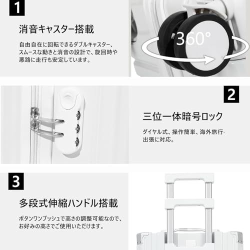 [SUPBOX] スーツケース 機内持ち込み キャリーケース USBポート付き キャリーバッグ カップホルダー付き 隠しフック機能 充電機能 大型 静音 ダブルキャスター 耐衝撃 360度回転 軽量 修学 泊まる 旅行 出張 (Sサイズ/39 f470e889