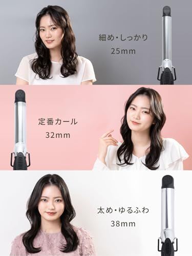 SALONMOON カーリングワンド カール 32mm コテ 【ロングバレル 強力クリップ】 ダブル マイナスイオン 80℃?220℃ 29段階 海外対応 シリコンカバー付 自動電源OFF サロンムーンt 36456151 SALONMOON カーリングワンド カール 32mm コテ 【ロングバレル 強力クリップ】 ダブル マイナスイオン 80℃?220℃ 29段階 海外対応 シリコンカバー付 自動電源OFF サロンムーンt 36456151