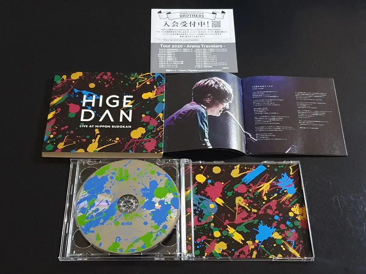 公式のハイジダン主義 ライブ LIVE アルバム one ー man tour 2019 （ 2CD ）