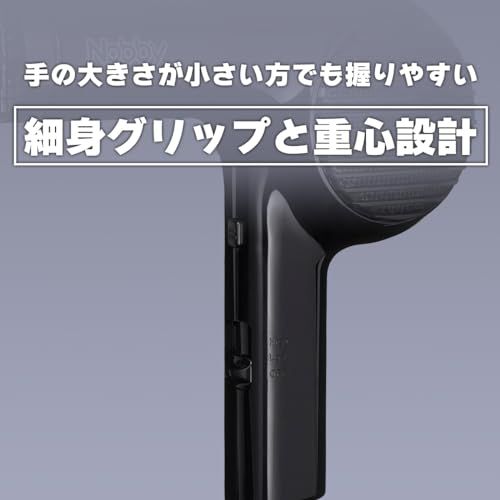 テスコム Nobby マイナスイオン ヘアードライヤー NB2100 1200W ドライヤー ヘアドライヤー ノビー ノビィ プロ用 NB2504 NB1501 後継機 (ブラック)pms 1e784d12