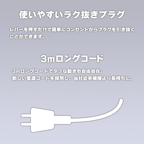 テスコム Nobby マイナスイオン ヘアードライヤー NB2100 1200W ドライヤー ヘアドライヤー ノビー ノビィ プロ用 NB2504 NB1501 後継機 (ブラック)pms 1e784d12