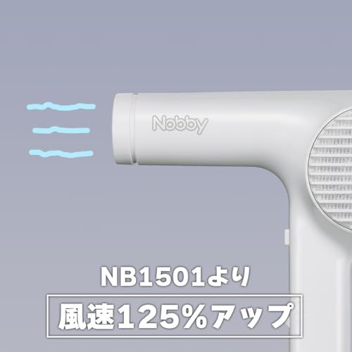 テスコム Nobby マイナスイオン ヘアードライヤー NB2100 1200W ドライヤー ヘアドライヤー ノビー ノビィ プロ用 NB2504 NB1501 後継機 (ブラック)pms 1e784d12