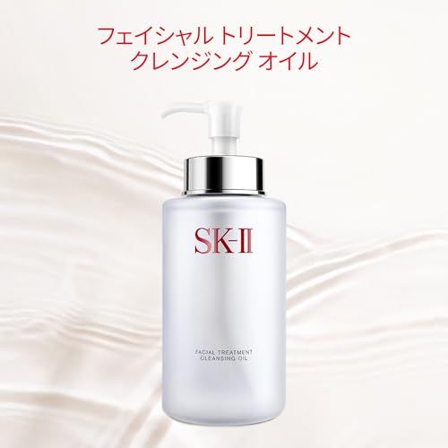 SK-II 公式ストア | メイク落とし | フェイシャル トリートメント クレンジング オイル 250mL | 毛穴ケア 保湿 | 無香料 | ピテラ? 配合 | アイメイク リムーバー スキンケア コスメ ギフトpms 5371e880