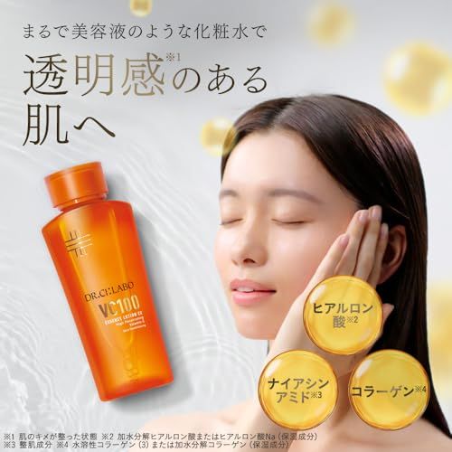 ドクターシーラボ VC100 エッセンスローションEX V (150mL / 1本 / 約1~1.5ヶ月分) ビタミンC 化粧水 母の日ギフト (透明感/毛穴/キメ) キャップタイプpms 2b25be1e ドクターシーラボ VC100 エッセンスローションEX V (150mL / 1本 / 約1~1.5ヶ月分) ビタミンC 化粧水 母の日ギフト (透明感/毛穴/キメ) キャップタイプpms 2b25be1e