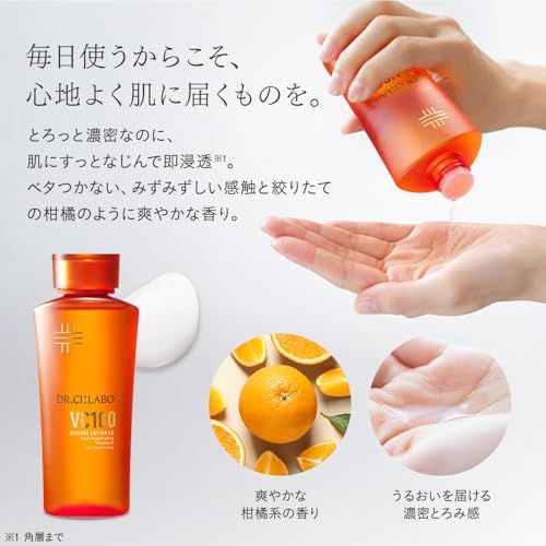 ドクターシーラボ VC100 エッセンスローションEX V (150mL / 1本 / 約1~1.5ヶ月分) ビタミンC 化粧水 母の日ギフト (透明感/毛穴/キメ) キャップタイプpms 2b25be1e ドクターシーラボ VC100 エッセンスローションEX V (150mL / 1本 / 約1~1.5ヶ月分) ビタミンC 化粧水 母の日ギフト (透明感/毛穴/キメ) キャップタイプpms 2b25be1e