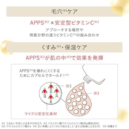 ドクターシーラボ VC100 エッセンスローションEX V (150mL / 1本 / 約1~1.5ヶ月分) ビタミンC 化粧水 母の日ギフト (透明感/毛穴/キメ) キャップタイプpms 2b25be1e ドクターシーラボ VC100 エッセンスローションEX V (150mL / 1本 / 約1~1.5ヶ月分) ビタミンC 化粧水 母の日ギフト (透明感/毛穴/キメ) キャップタイプpms 2b25be1e