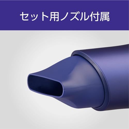 コイズミ ヘアドライヤー ダブルファンドライヤー モンスター 大風量 速乾 温冷自動切替 マイナスイオン パープル KHD-W815/Vpms 56460d95