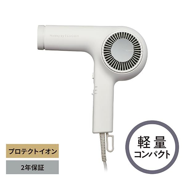 Nobby by TESCOM ドライヤー Nobby by TESCOM プロフェッショナルプロテクトイオン 軽量 ノビー NIB400A ラク抜きプラグ ホワイトアッシュ NIB400A-Wpms 329182d3