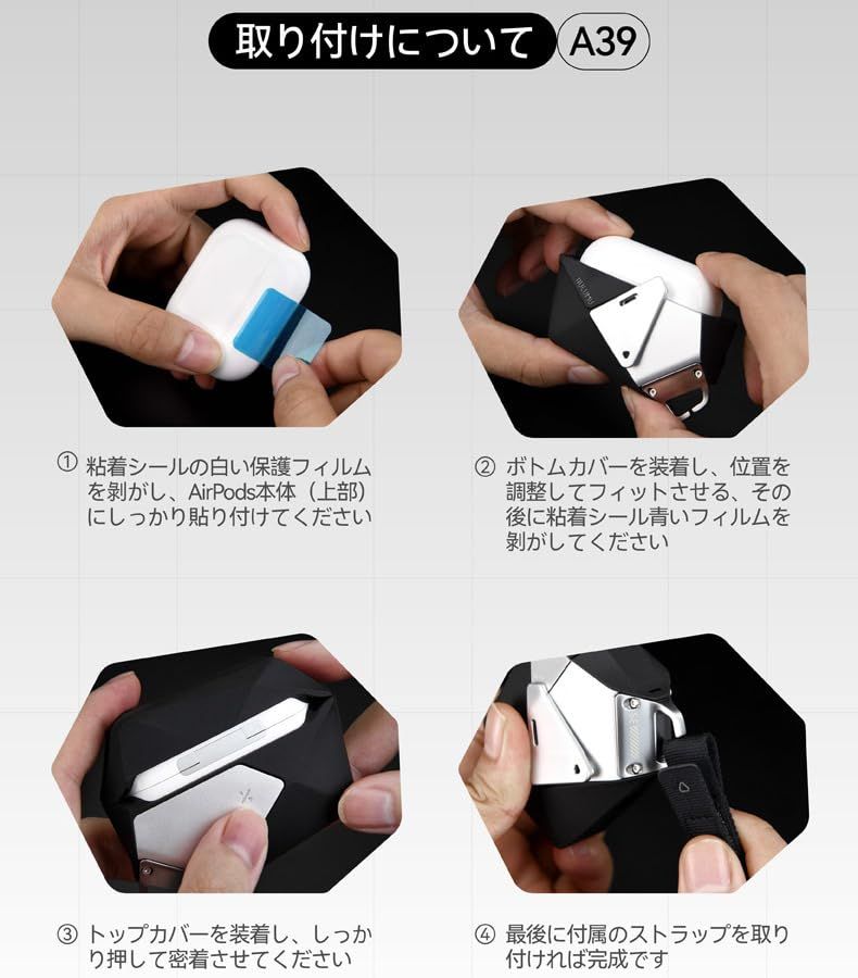 【受賞デザイン・独特フォルム】Aulumu A39 AirPods Pro3 ケース (2025) ロック付き 落下防止 耐衝撃 全面保護 キズ防止 ワイヤレス充電可能 ストラップ付き AirPods Pro 第3世代対応 エアーポッズプロ3 762ad7ce