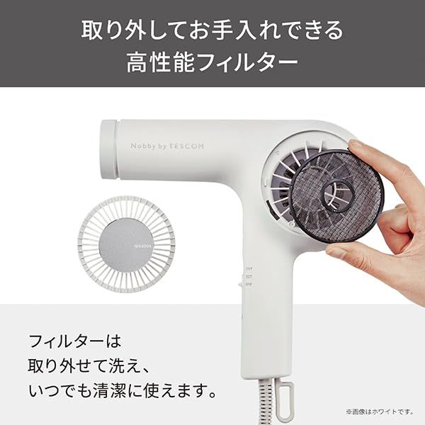 Nobby by TESCOM ドライヤー Nobby by TESCOM プロフェッショナルプロテクトイオン 軽量 ノビー NIB400A ラク抜きプラグ ホワイトアッシュ NIB400A-Wpms 329182d3
