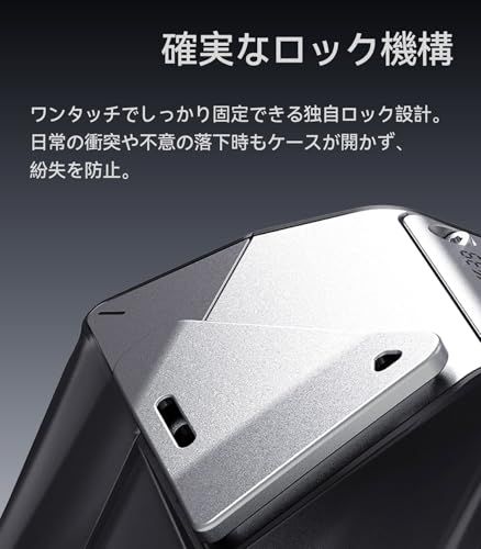 【受賞デザイン・独特フォルム】Aulumu A39 AirPods Pro3 ケース (2025) ロック付き 落下防止 耐衝撃 全面保護 キズ防止 ワイヤレス充電可能 ストラップ付き AirPods Pro 第3世代対応 エアーポッズプロ3 762ad7ce