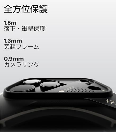 【未来感デザイン・手に馴染む質感】Aulumu A17 iPhone 17 Pro ケース MagSafe対応 CoolHyper冷却システム搭載 カメラコントロールカバー 急速充電対応 マグネット搭載 耐衝撃 高耐久 蓄光ライン いphon 3ee3d024