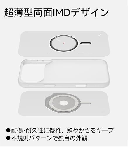 【未来感デザイン・手に馴染む質感】Aulumu A17 iPhone 17 Pro ケース MagSafe対応 CoolHyper冷却システム搭載 カメラコントロールカバー 急速充電対応 マグネット搭載 耐衝撃 高耐久 蓄光ライン いphon 3ee3d024