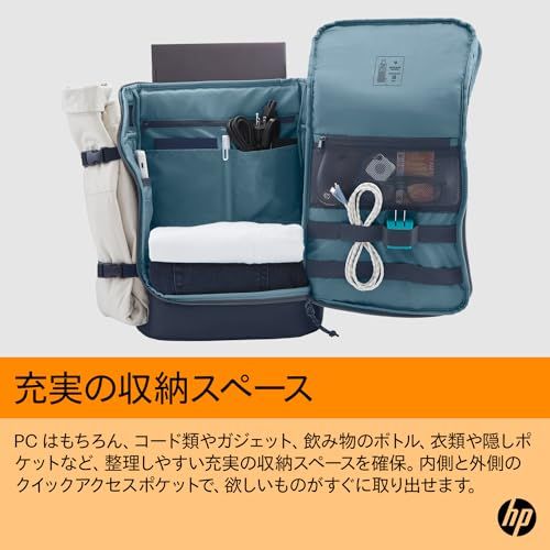 [HP] リュック Ultra Light 25L-30L バックパック アイアングレー ビジネス PC メンズ RFIDブロックポケット 充電ケーブル用パススルー 軽量 15.6インチ ノートパソコン収納 最大30Lまで拡張対応pms d425ee98