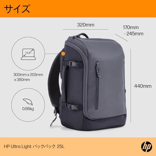 [HP] リュック Ultra Light 25L-30L バックパック アイアングレー ビジネス PC メンズ RFIDブロックポケット 充電ケーブル用パススルー 軽量 15.6インチ ノートパソコン収納 最大30Lまで拡張対応pms d425ee98