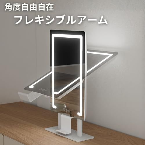 【2026最新】PRIDEMII（プライドミー）ハリウッドミラー プリンセスコレクション 薄型・ポール格納でスリム形状 バッテリー内蔵 簡単タッチ操作 自動消灯 無段階調整 3色LED 卓上 ミラー 女優ミラー 化粧鏡 大型pms 2d548417