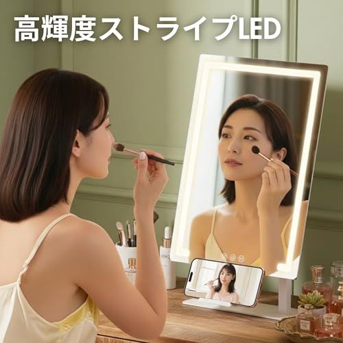 【2026最新】PRIDEMII（プライドミー）ハリウッドミラー プリンセスコレクション 薄型・ポール格納でスリム形状 バッテリー内蔵 簡単タッチ操作 自動消灯 無段階調整 3色LED 卓上 ミラー 女優ミラー 化粧鏡 大型pms 2d548417
