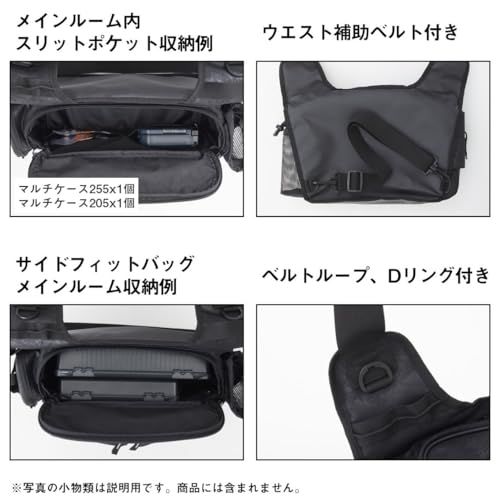 ダイワ(DAIWA) バッグ サイドフィットバッグ(D) スパイラルオリーブ 37335d68 ダイワ(DAIWA) バッグ サイドフィットバッグ(D) スパイラルオリーブ 37335d68
