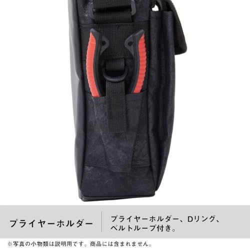 ダイワ(DAIWA) バッグ ショルダーポーチ(D) ブラックP 832dd40f