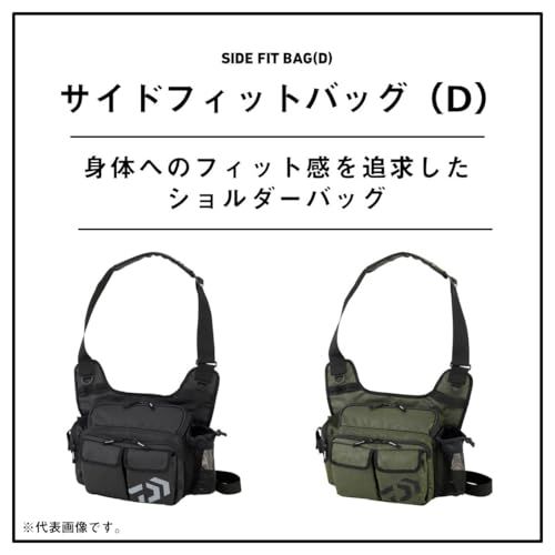 ダイワ(DAIWA) バッグ サイドフィットバッグ(D) スパイラルオリーブ 37335d68 ダイワ(DAIWA) バッグ サイドフィットバッグ(D) スパイラルオリーブ 37335d68
