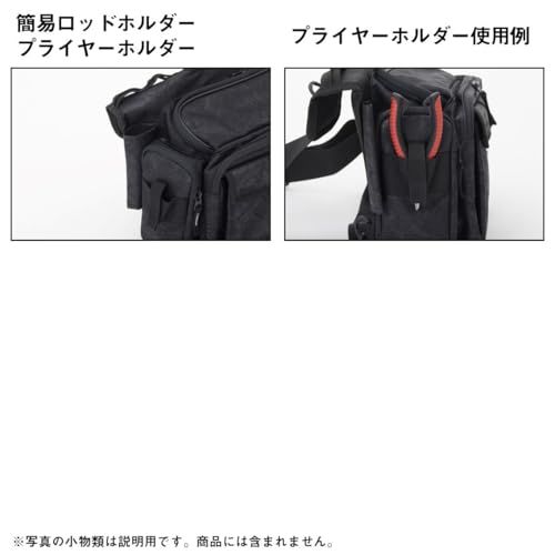 ダイワ(DAIWA) バッグ サイドフィットバッグ(D) スパイラルオリーブ 37335d68 ダイワ(DAIWA) バッグ サイドフィットバッグ(D) スパイラルオリーブ 37335d68