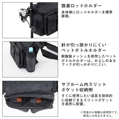 ダイワ(DAIWA) バッグ サイドフィットバッグ(D) スパイラルオリーブ 37335d68 ダイワ(DAIWA) バッグ サイドフィットバッグ(D) スパイラルオリーブ 37335d68