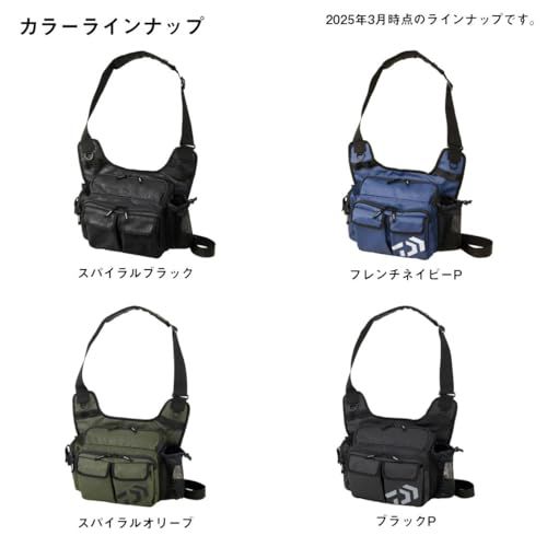 ダイワ(DAIWA) バッグ サイドフィットバッグ(D) スパイラルオリーブ 37335d68 ダイワ(DAIWA) バッグ サイドフィットバッグ(D) スパイラルオリーブ 37335d68