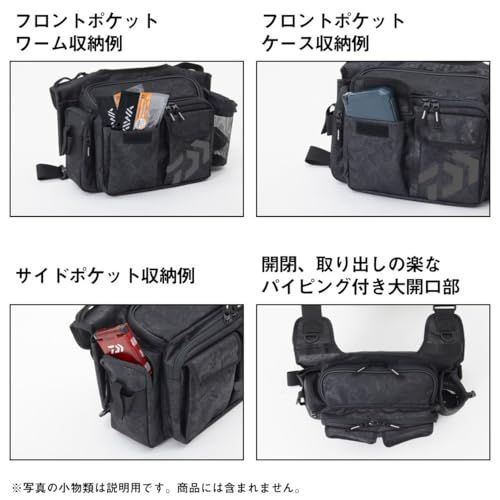 ダイワ(DAIWA) バッグ サイドフィットバッグ(D) スパイラルオリーブ 37335d68 ダイワ(DAIWA) バッグ サイドフィットバッグ(D) スパイラルオリーブ 37335d68