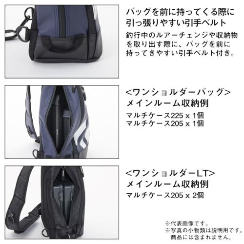 ダイワ(DAIWA) ワンショルダーバッグ(D) a481fa2d