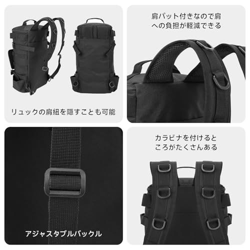 KOMCLUB 釣り リュック フィッシング バッグ 防水 大容量 多機能 ロッドホルダー 撥水加工 通気性 釣り用タックルバッグ 39aae3fb