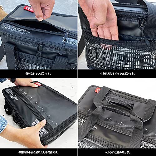 ドレス(DRESS) タックル クーラーバッグ 容量12L~21L ステルスブラック バッカンミニPLUSにピッタリ 肩ベルト付属 釣り 保冷 クーラーボックス 強力 ソフト 折り畳み cbd2cb4c