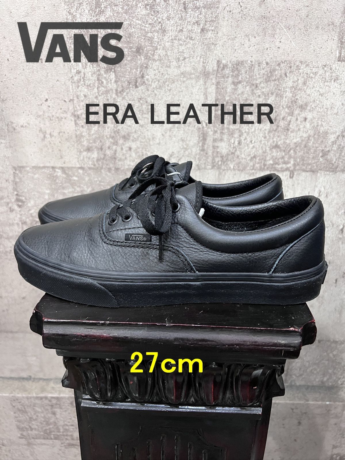 美品 VANS ERA LEATHER BLACK MONO 27cm バンズ エラ レザー ブラックモノ オールブラック 721454