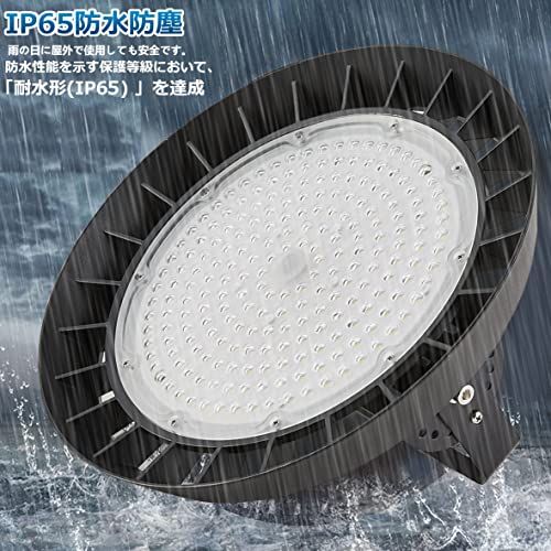 LED高天井灯 UFO型 投光器LED100W 高輝度 16000lm【1000W水銀灯相当】ハイベイライト IP65防水防塵 防寒 掲示板 体育館 展覧会 駐車場 運動場 工場照明 倉庫照明 高天井照明 屋内屋外兼用 ビーム角90度（無騒音 8c9f330b