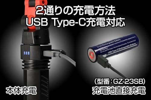 GENTOS(ジェントス) 作業灯 LED ワークライト ハンディタイプ USB充電式(専用充電池) 125~740ルーメン ガンツ GZ-223/GZ-X233/ マグネット COBts 0dd45933 GENTOS(ジェントス) 作業灯 LED ワークライト ハンディタイプ USB充電式(専用充電池) 125~740ルーメン ガンツ GZ-223/GZ-X233/ マグネット COBts 0dd45933