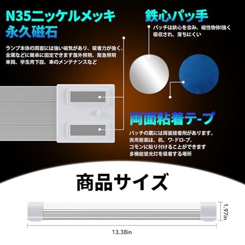 LETOUR LEDライト 充電式 二個セット 作業灯 USB充電式 120W 10400MAH アウトドアライト 高輝度 5段階点灯 SOS点滅 多機能 停電対策 防災用品/室内/機械修理/緊急対策 (二つセット)ts 70d7ef18 LETOUR LEDライト 充電式 二個セット 作業灯 USB充電式 120W 10400MAH アウトドアライト 高輝度 5段階点灯 SOS点滅 多機能 停電対策 防災用品/室内/機械修理/緊急対策 (二つセット)ts 70d7ef18