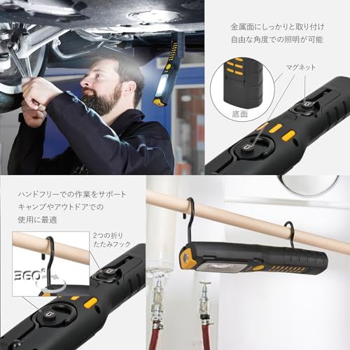 Brennenstuhl(ブレンネンストゥール) 充電式 LED ハンディライト 小型 作業用ライト 懐中電灯 点検灯 マグネット吸着 300 + 100lm 6000K アウトドア DIYts d25ae0e9 Brennenstuhl(ブレンネンストゥール) 充電式 LED ハンディライト 小型 作業用ライト 懐中電灯 点検灯 マグネット吸着 300 + 100lm 6000K アウトドア DIYts d25ae0e9