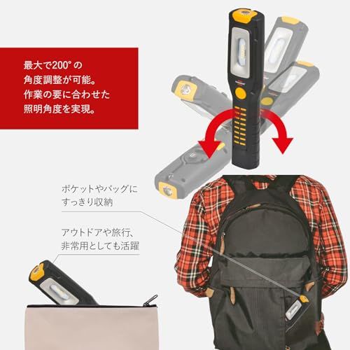 Brennenstuhl(ブレンネンストゥール) 充電式 LED ハンディライト 小型 作業用ライト 懐中電灯 点検灯 マグネット吸着 300 + 100lm 6000K アウトドア DIYts d25ae0e9 Brennenstuhl(ブレンネンストゥール) 充電式 LED ハンディライト 小型 作業用ライト 懐中電灯 点検灯 マグネット吸着 300 + 100lm 6000K アウトドア DIYts d25ae0e9