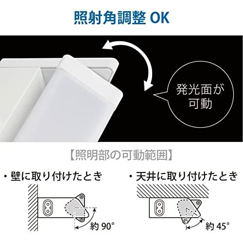 オーム電機 LEDイーブライトスリム多目的灯 コンセント式 リモコンタイプ 昼光色 14W 857mm スリム キッチン 棚下灯 LT-NLES14D-HR 06-4039 OHMts a54ee53f