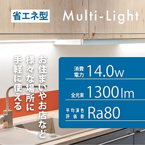 オーム電機 LEDイーブライトスリム多目的灯 コンセント式 リモコンタイプ 昼光色 14W 857mm スリム キッチン 棚下灯 LT-NLES14D-HR 06-4039 OHMts a54ee53f