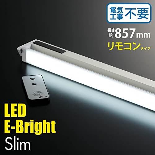 オーム電機 LEDイーブライトスリム多目的灯 コンセント式 リモコンタイプ 昼光色 14W 857mm スリム キッチン 棚下灯 LT-NLES14D-HR 06-4039 OHMts a54ee53f