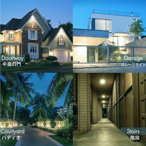 LBFXQガレージライトled 作業灯 led シーリングライト 80W 6500K 天井照明 取付簡単 工事不要 角度調節可能 車庫 倉庫 納戸 工事用照明 昼白色 (4個)ts ae12f7cc