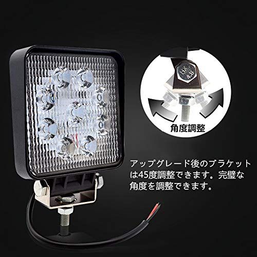 Safego ワークライト 27W LED作業灯 ワークライト 汎用 10V-30V対応 広角タイプ 長寿命 フラッドライト 4インチ 角型 9連LED 車外灯 農業機械 白 27WS-FL-10個ts a2eb6052