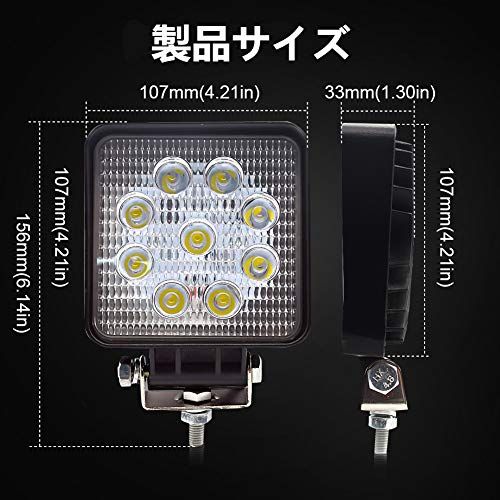 Safego ワークライト 27W LED作業灯 ワークライト 汎用 10V-30V対応 広角タイプ 長寿命 フラッドライト 4インチ 角型 9連LED 車外灯 農業機械 白 27WS-FL-10個ts a2eb6052