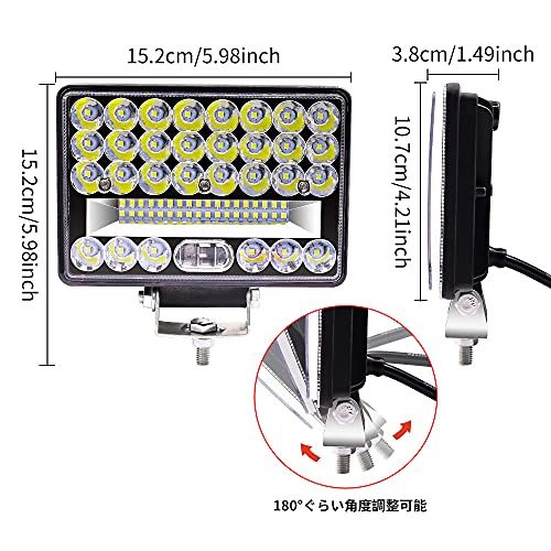 LED作業灯 12V 24V 防水 LEDワークライト コンボビーム 薄型 5インチ ホワイト 作業灯 車 四角 補助灯 フォグランプ ヘッドライト 車幅灯 フォークリフト トラック トラクター 集魚灯 船舶 農業機械 建築機械 工事現場 2 54e6a1c7
