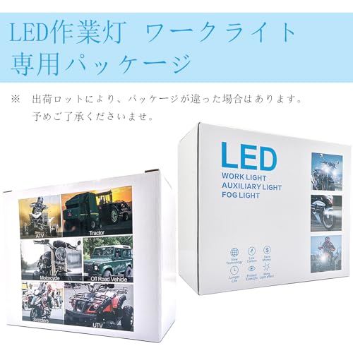 LED作業灯 12V 24V 防水 LEDワークライト コンボビーム 薄型 5インチ ホワイト 作業灯 車 四角 補助灯 フォグランプ ヘッドライト 車幅灯 フォークリフト トラック トラクター 集魚灯 船舶 農業機械 建築機械 工事現場 2 54e6a1c7