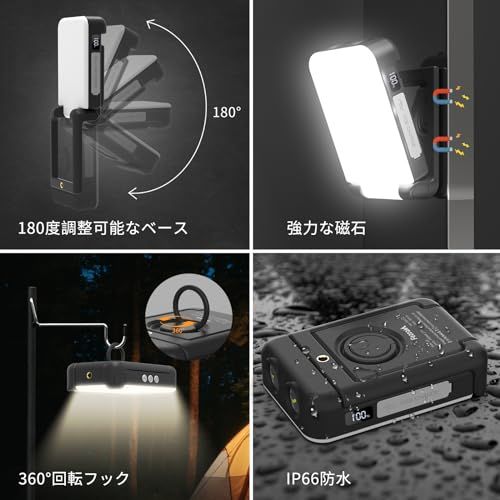作業灯 led 充電式 【 新登場 超強力マグネット内蔵】 FEZOOMワークライト 3000ルーメン 作業用ライト 9つの点灯モード 投光器 led 屋外 10000mAh大容量 折り畳み式 cob 360°回転フック IP66防水 パワー 0944cffd