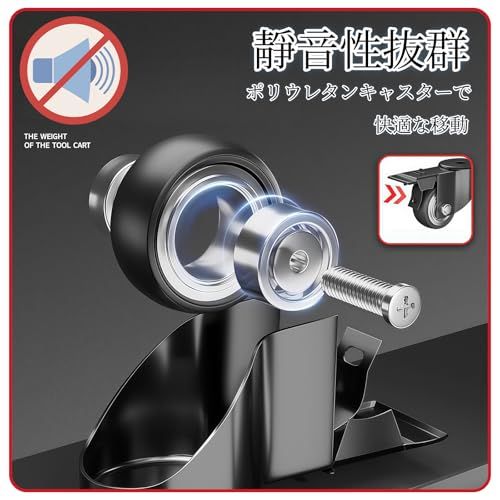 ツールワゴン 工具カート ツール収納ラック 3段 ブラック 工具 洗車 キャスター付き ツールカート 工具ワゴン 整備用 耐荷重300kgts 0ec9abf5 ツールワゴン 工具カート ツール収納ラック 3段 ブラック 工具 洗車 キャスター付き ツールカート 工具ワゴン 整備用 耐荷重300kgts 0ec9abf5