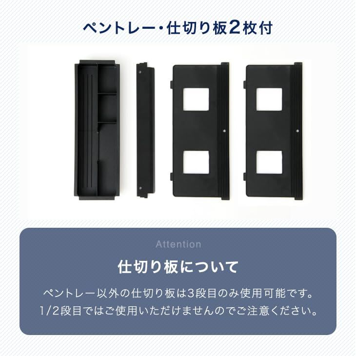 タンスのゲン デスクワゴン 【完全完成品】キャスター付き 3段 サイドワゴン 収納 オフィス フルオープン デスク 引き出し 袖机 ワゴン 鍵付き キャビネット スチール ブラック 完成品 66600000(76692)ts edef7773 タンスのゲン デスクワゴン 【完全完成品】キャスター付き 3段 サイドワゴン 収納 オフィス フルオープン デスク 引き出し 袖机 ワゴン 鍵付き キャビネット スチール ブラック 完成品 66600000(76692)ts edef7773