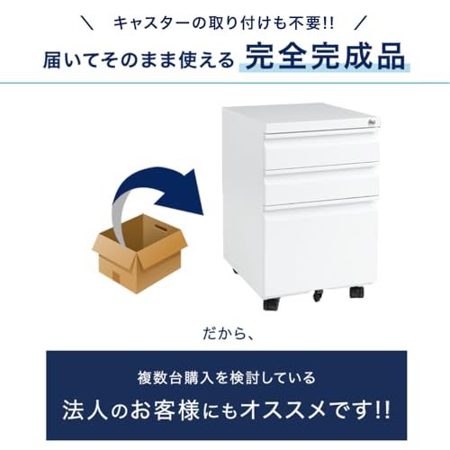 タンスのゲン デスクワゴン 【完全完成品】キャスター付き 3段 サイドワゴン 収納 オフィス フルオープン デスク 引き出し 袖机 ワゴン 鍵付き キャビネット スチール ブラック 完成品 66600000(76692)ts edef7773 タンスのゲン デスクワゴン 【完全完成品】キャスター付き 3段 サイドワゴン 収納 オフィス フルオープン デスク 引き出し 袖机 ワゴン 鍵付き キャビネット スチール ブラック 完成品 66600000(76692)ts edef7773