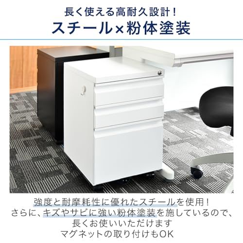 タンスのゲン デスクワゴン 【完全完成品】キャスター付き 3段 サイドワゴン 収納 オフィス フルオープン デスク 引き出し 袖机 ワゴン 鍵付き キャビネット スチール ブラック 完成品 66600000(76692)ts edef7773 タンスのゲン デスクワゴン 【完全完成品】キャスター付き 3段 サイドワゴン 収納 オフィス フルオープン デスク 引き出し 袖机 ワゴン 鍵付き キャビネット スチール ブラック 完成品 66600000(76692)ts edef7773